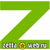 Zetta-web (Зетта-веб), Веб-студия