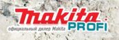 Makita-Profi, Интернет-магазин инструментов