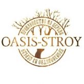 OASIS STROY, Архитектурно-строительная компания