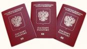 Mospvs, Паспортно-визовый сервис на Таганке