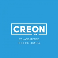 Креон / Creon