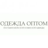 OptModa.su, Оптовый каталог одежды