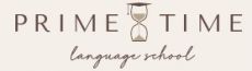 Школа иностранных языков «Prime Time Language School»