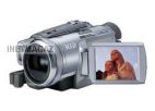Видеокамера MiniDv Panasonic NV-GS250