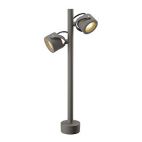 SLV Уличный светильник Sitra 360 SL серый 231504