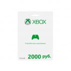 Xbox Live: карта оплаты 2000