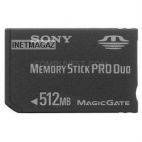 Карты памяти  Sony MSX-M512S