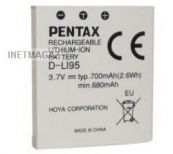 Pentax D-li95 аккумулятор для Optio E75 , Optio M85