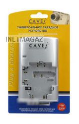 CAVEI CV-CH-567-5