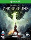 Dragon Age lll: Инквизиция (русская версия) (Xbox One)