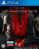 Metal Gear Solid V: The Phantom Pain (русские субтитры) (PS4)