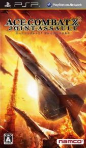 Ace Combat Joint Assault PSP