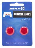 Накладки Artplays Thumb Grips защитные на джойстики геймпада (2 шт) красные