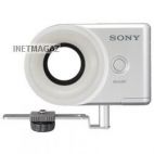 Sony HVL-RLS кольцевой осветитель для макросъёмки