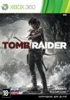 Tomb Raider (Xbox 360) код на загрузку игры