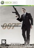 007 Квант милосердия (XBox 360)