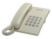 Телефон Panasonic kx-ts 2350 ruj  Panasonic