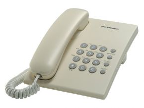 Телефон Panasonic kx-ts 2350 ruj  Panasonic
