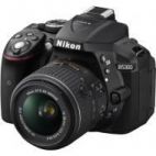 Фотоаппарат Nikon D5300 Kit 18-55 VR II