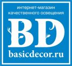 BasicDecor, Интернет-магазин светильников