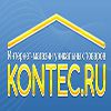 Kontec.ru, Интернет-магазин
