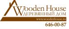 WoodenHouse, Строительная фирма