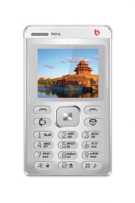 Мобильный телефон Bright&amp;Quick BQM-1404 Beijing silver Bright&amp;Quick