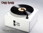 Аксессуары для винила okki nokki Okki Nokki Record Cleaning Machine Устройство для очистки грампластинок white