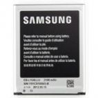 Samsung Аккумулятор для Samsung GT-i9300 - Galaxy S III - Original