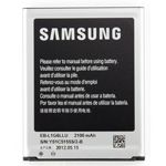 Samsung Аккумулятор для Samsung GT-i9500 - Frazer - Original