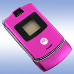 Motorola Корпус для Motorola V3 Pink - High Copy
