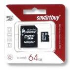 Micro SD Карта памяти Micro SDXC - SmartBuy - Class 10 - 64GB
