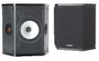 Hi-Fi Сток monitor audio Monitor Audio BX FX black