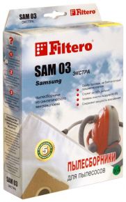 Пылесборник Filtero sam 03(4) экстра FILTERO