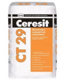 Штукатурка ремонтная Ceresit CT 29 25 кг для минеральных оснований Ceresit