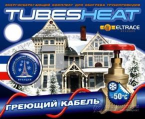 Аксессуар TUBES-HEAT 4 метра TUBES-HEAT