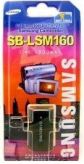 Samsung SB-LSM160