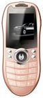 Мобильный телефон Bright&amp;Quick BQM-1577 Phantom bronze Bright&amp;Quick