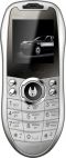 Мобильный телефон Bright&amp;Quick M-1577 Phantom silver Bright&amp;Quick