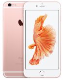 Apple iPhone 6S Plus 32GB Rose Gold (розовое золото)