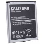 Samsung Аккумулятор для Samsung GT-i9500 - Galaxy S4 - Original