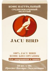 Кофе Jacu Bird био органик 100%, молотый, в чашку, 10 гр.Х 10 шт. Импортёры Элитного Кофе