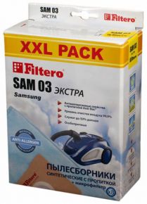 Пылесборник Filtero SAM 03 (8) XXL Pack ЭКСТРА FILTERO