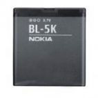 Nokia Аккумулятор для Nokia X7 - Original