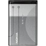Nokia Аккумулятор для Nokia 2710 Navigation Edition - Original