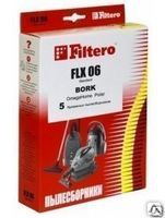 Пылесборник Filtero FLX 06 (5) Standard  FILTERO