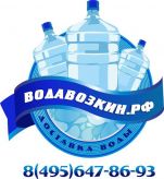 ВодаВозкин, Доставка воды