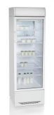 Холодильная витрина Бирюса 310EKP