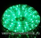Дюралайт круглый, светодиодный 480/3 диодов цвет: зеленый 20м.