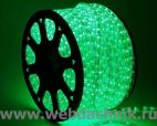 Дюралайт ламповый круглый 2400 ламп цвет: зеленый 100 м